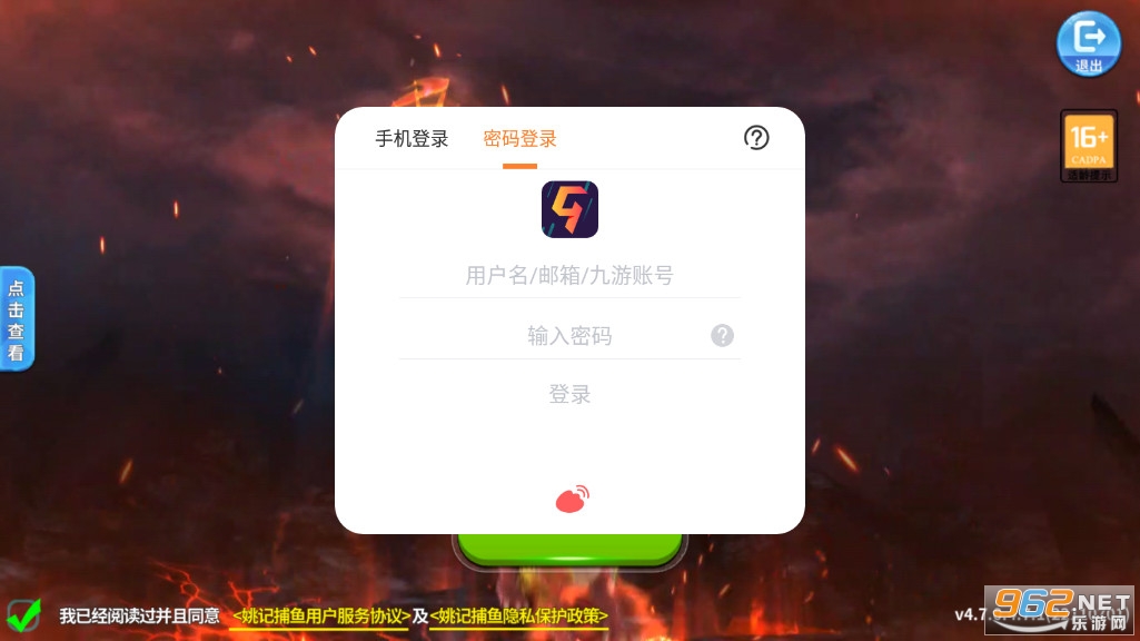 Ҧ�ǲ�����ΰ汾