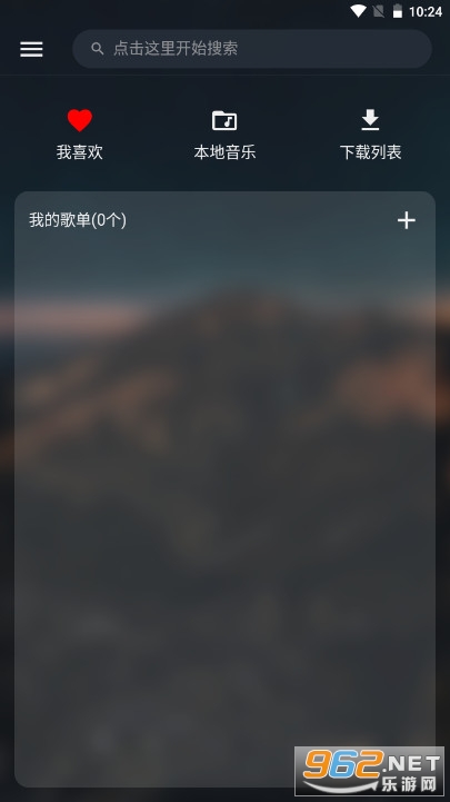 MusicFree ���