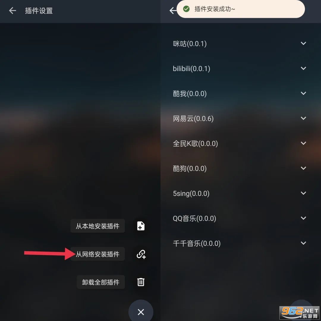 musicfree��Դ����