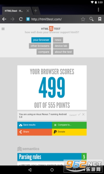 webview(�ȸ��˿ȸ)