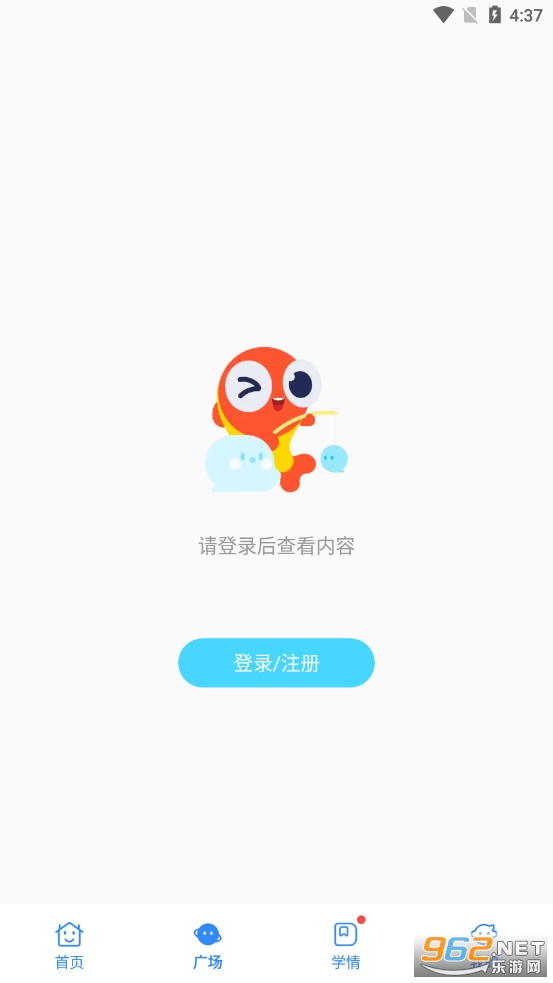 ����汾���°�