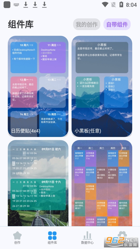 (��ֽС���)������ֽapp