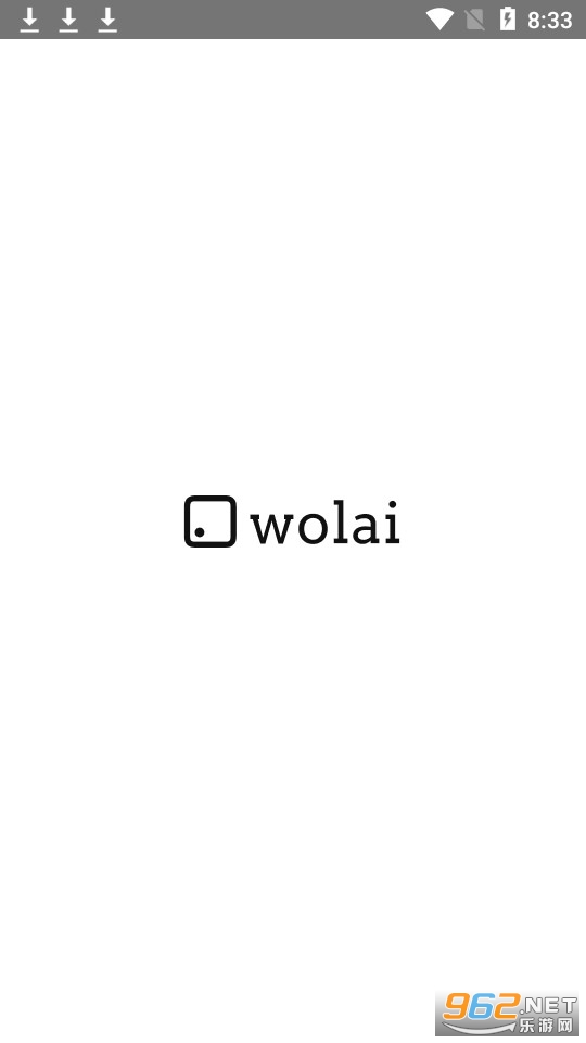 ���� wolai