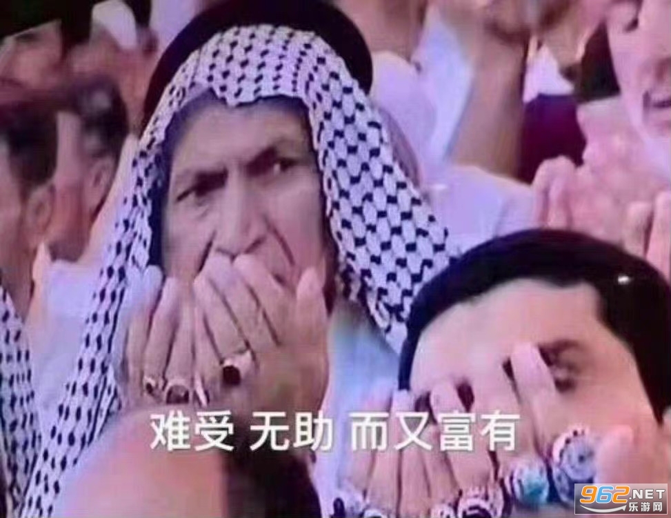 世界杯吉祥物表情包图片 世界杯吉祥物表情包图片