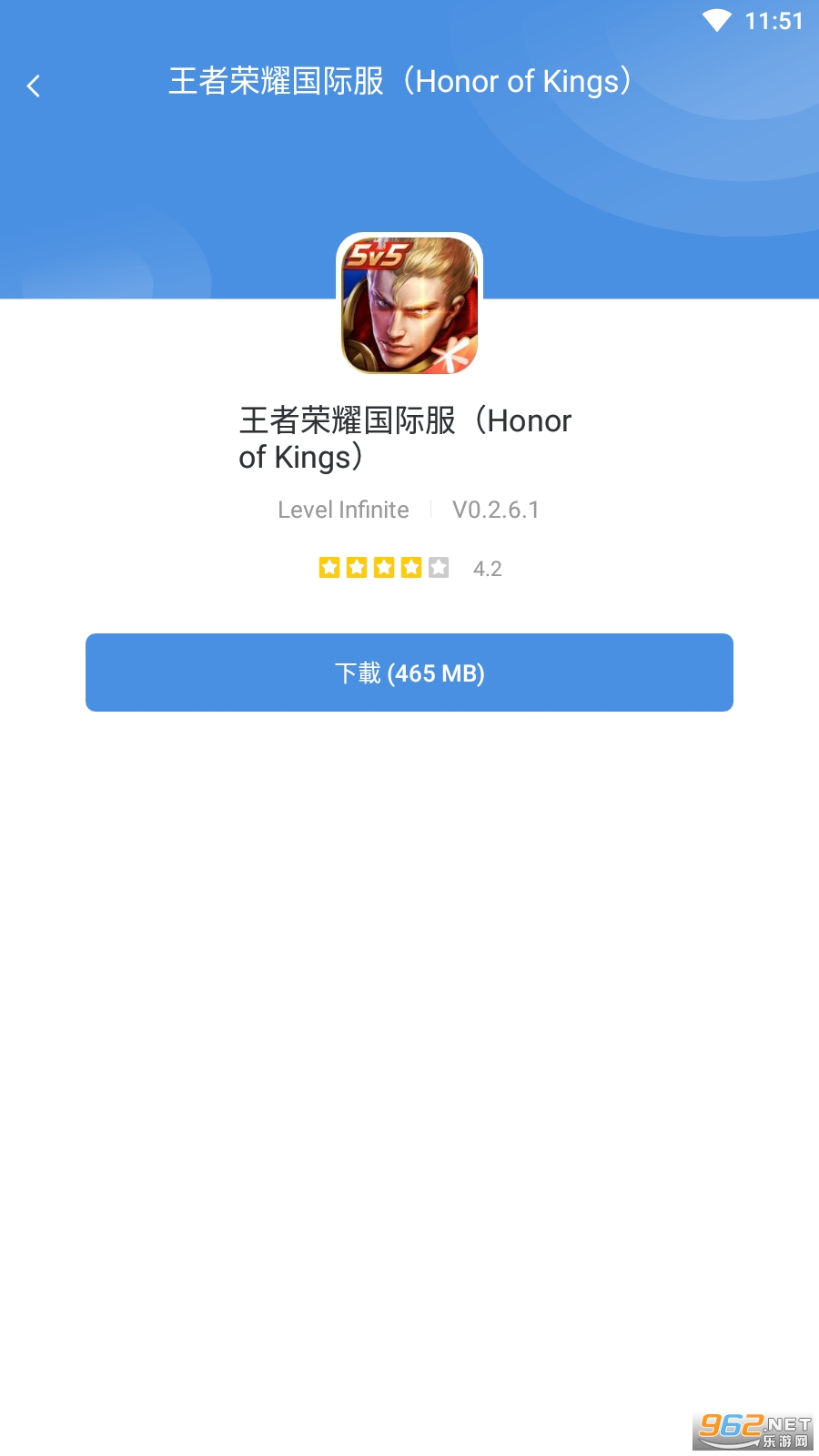王者荣耀国际服(honor of kings) 王者荣耀国际服(honor of kings)