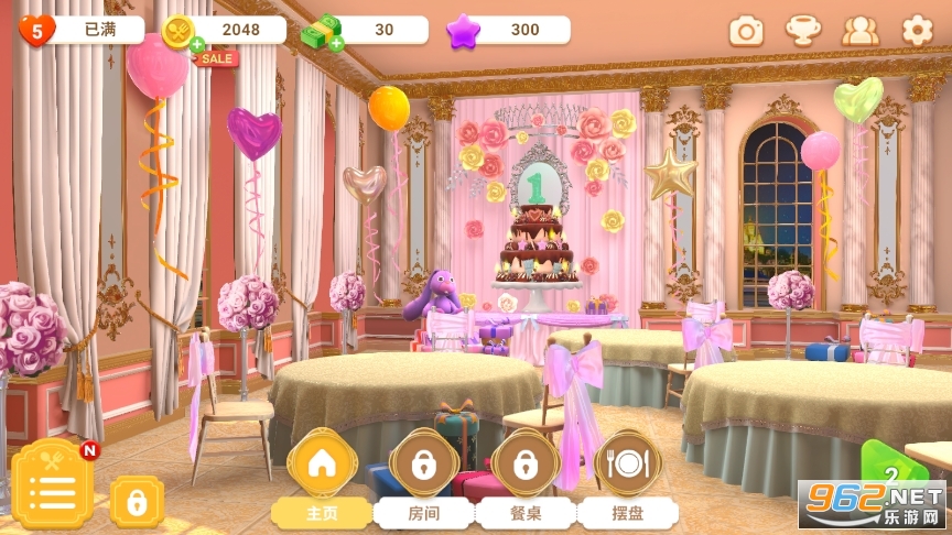 �����صĲ���(Charlotte��s Table)