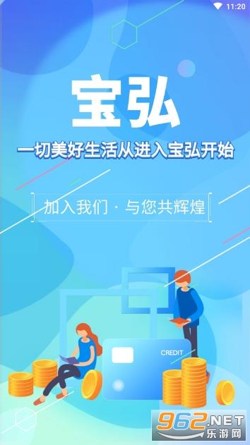 ����app