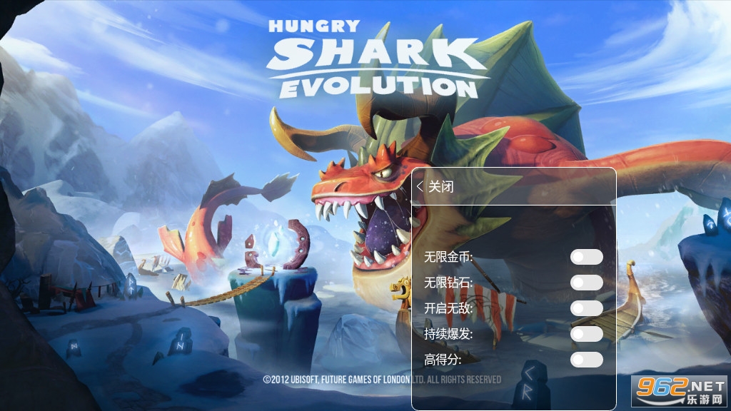 ���������������Ѱ�(Hungry Shark)
