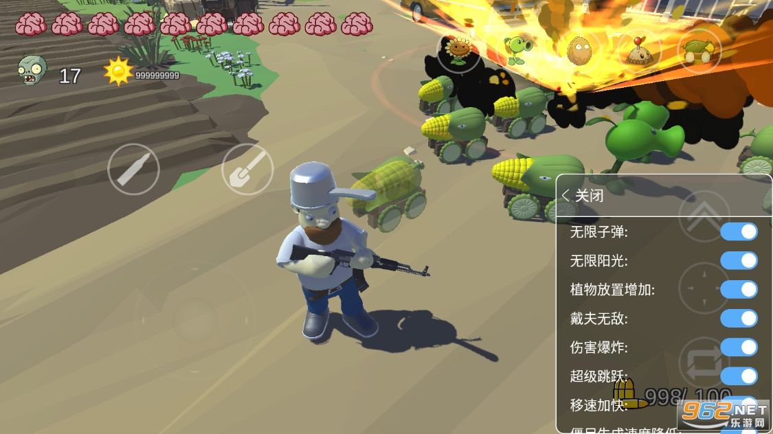 ֲ���ս��ʬ֮������ǹ����mod(PVZ_TPS)