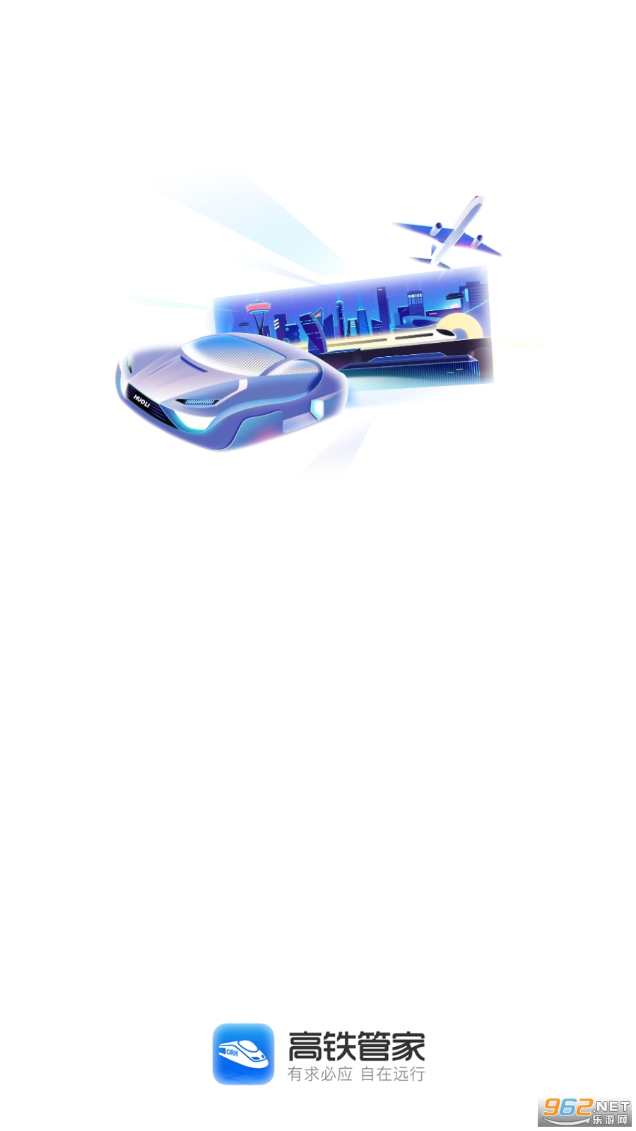 �����ܼ�app