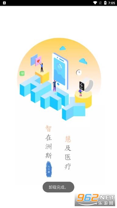 ����app