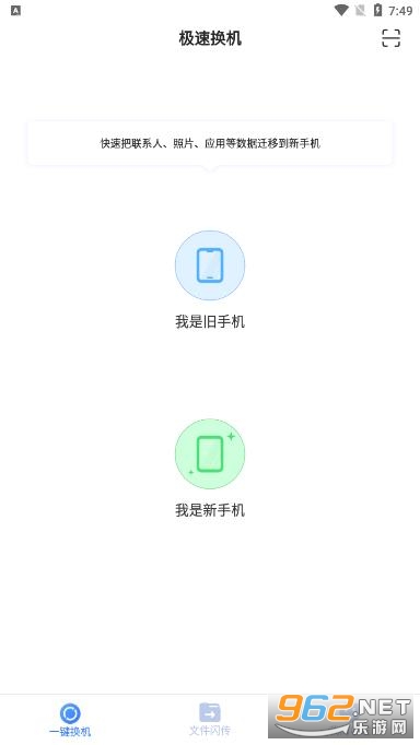 51����app