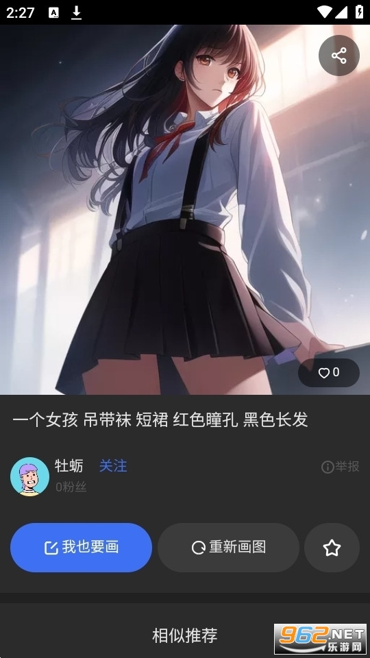 draft.art�滭��վ