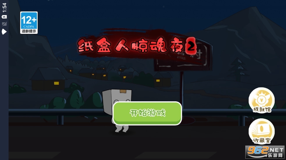 ֽ���˾���ҹ2�ƽ��