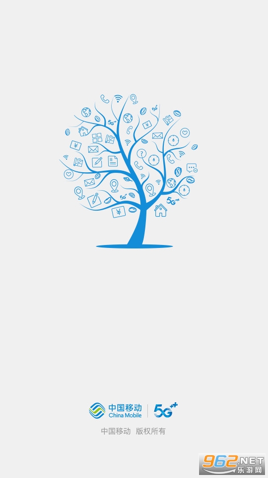 �й��ƶ�10086app