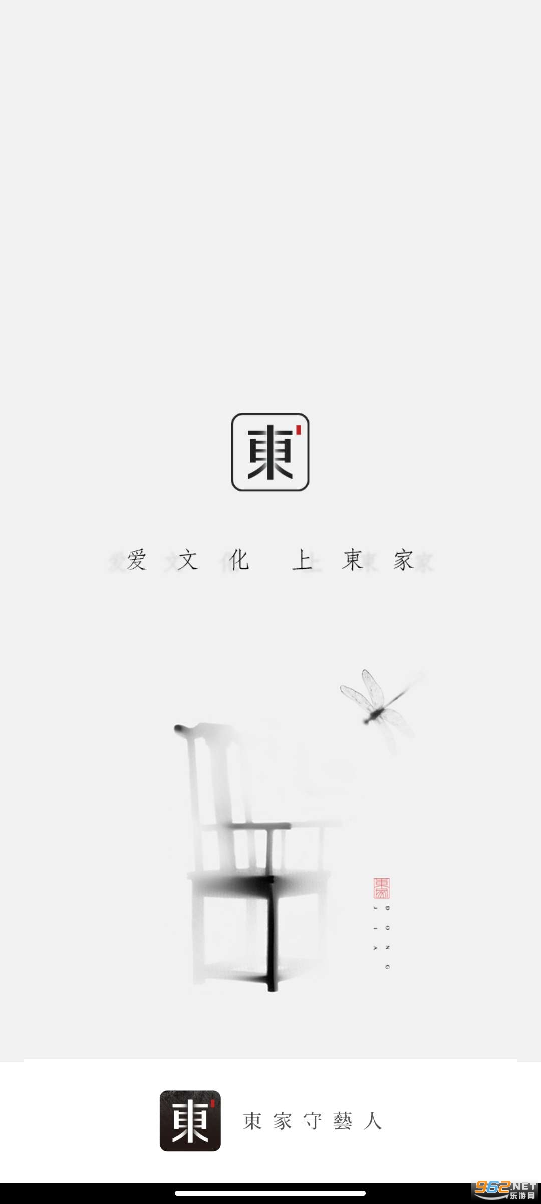 ����app