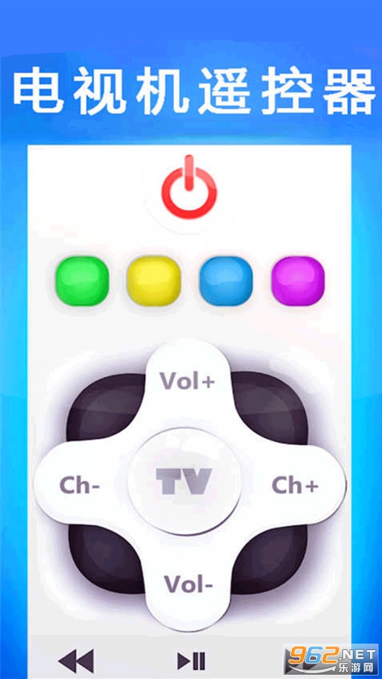 ���ӻ�ң����app