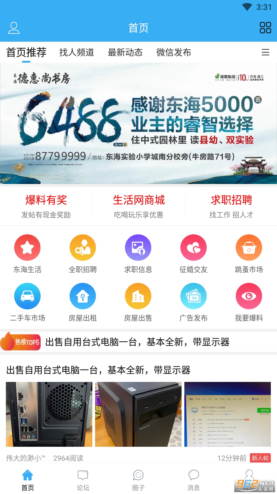 ����������app