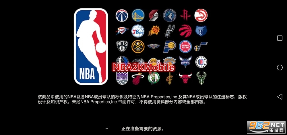 NBA2KMobile�ֻ���