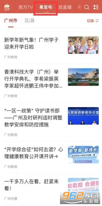 ��ѧϰapp