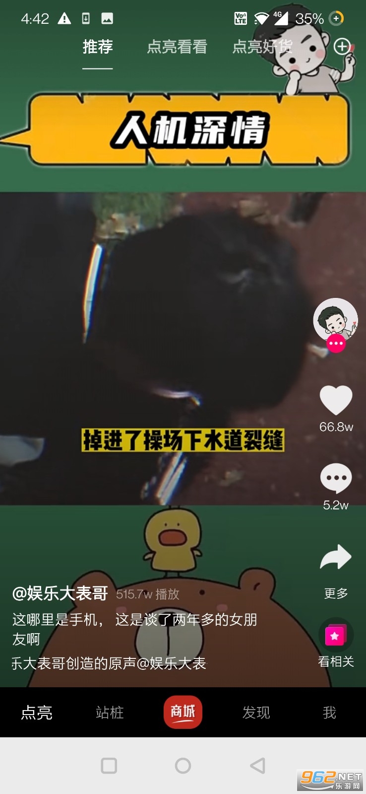 �����й���������app