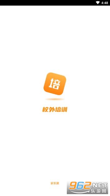 У����ѵ�ҳ���app