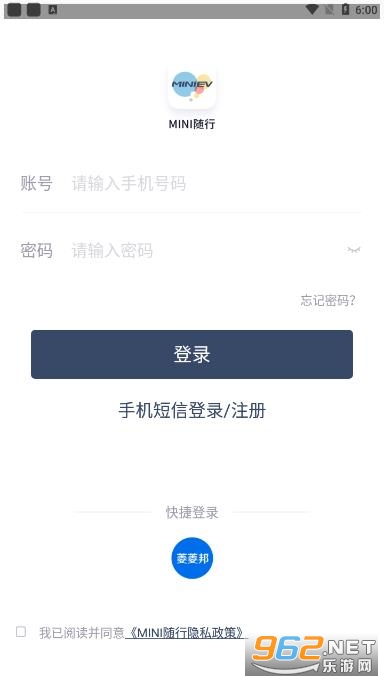 MINI����app