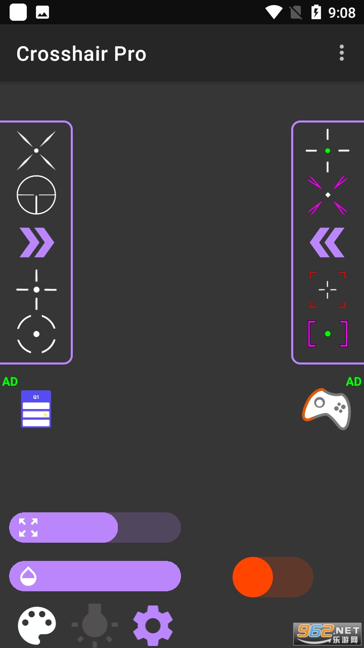 crosshair pro����(ʮ��׼�Ǹ�����)