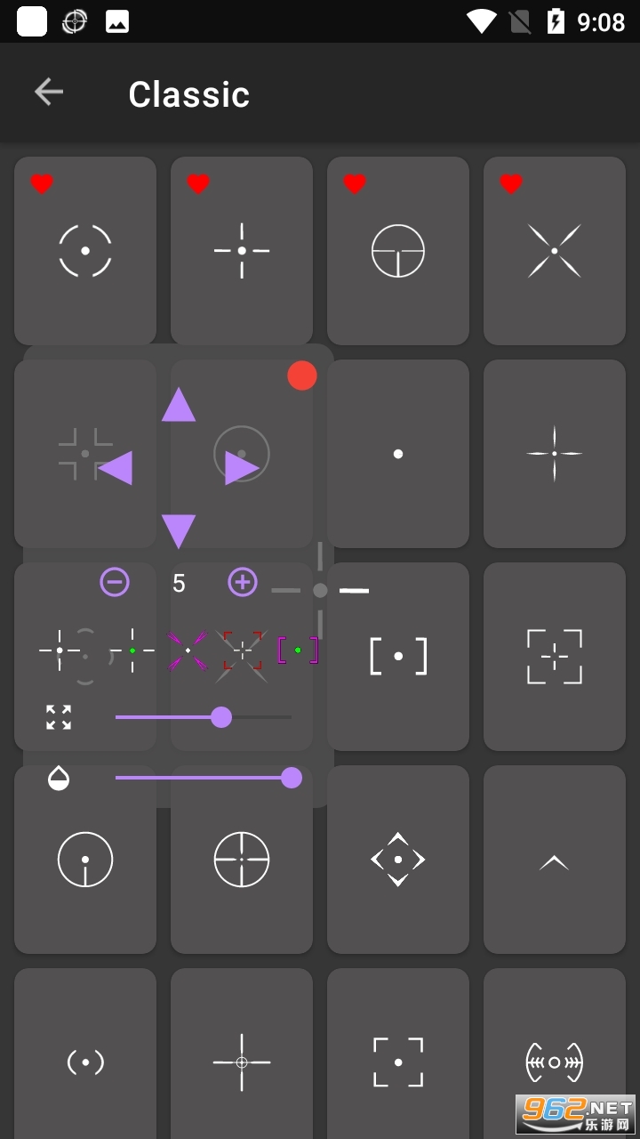 Crosshair Pro