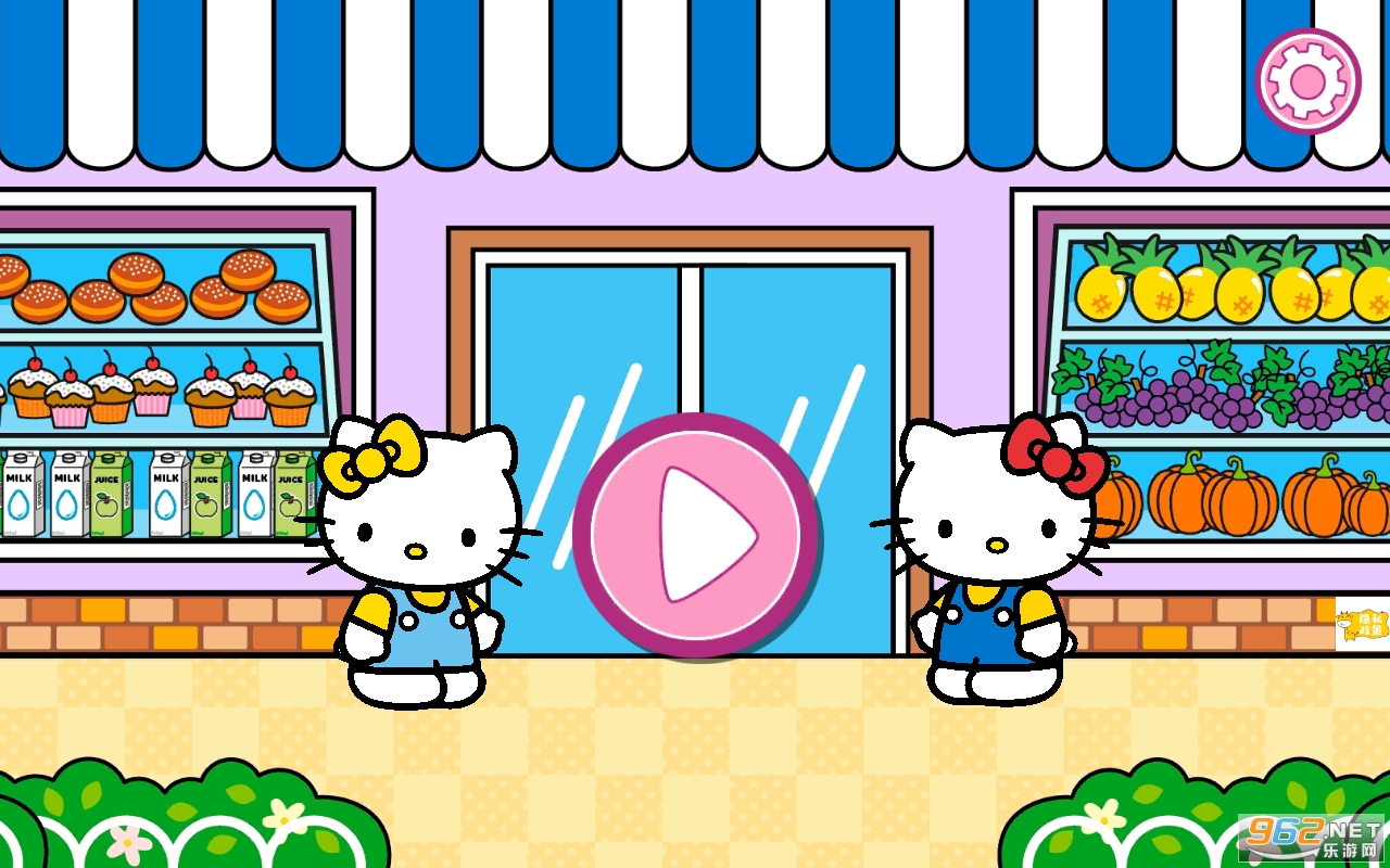 凯蒂猫公主购物沙龙 凯蒂猫公主购物沙龙