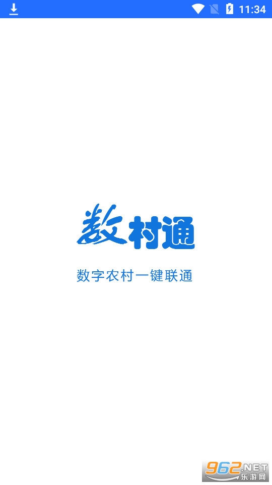 ����ͨapp