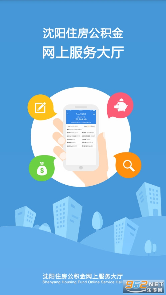 ����������app��׿��