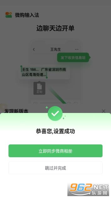 Ⱥ���뷨(΢�����뷨)