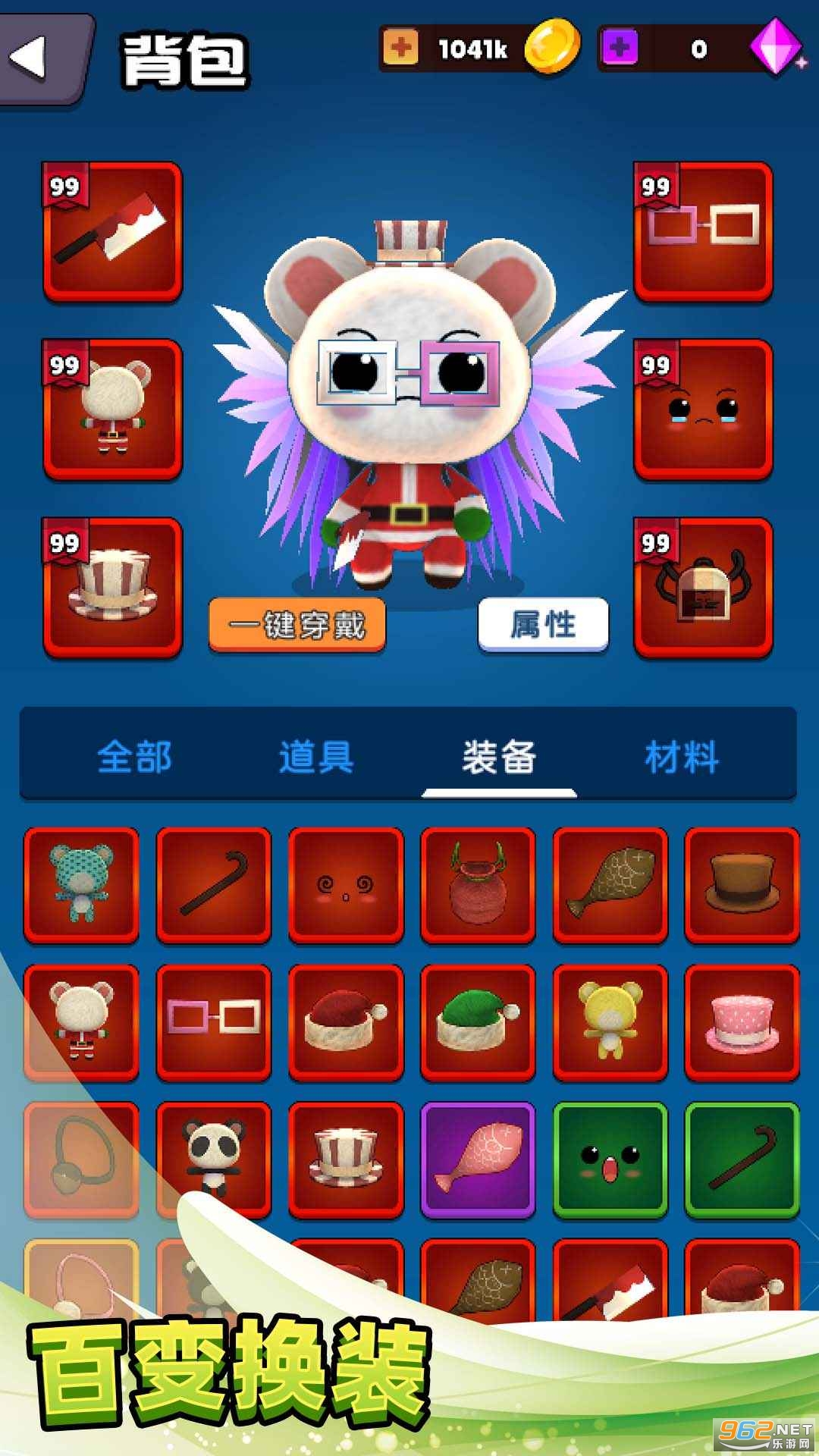 不休止战斗正版无广告 不休止战斗正版无广告