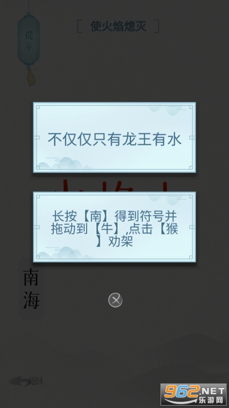 ���ֵ�����