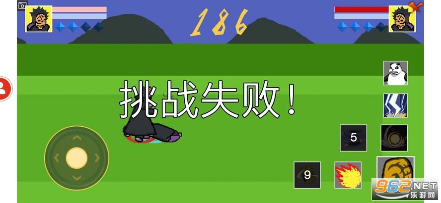 ���ػ�Ӱ������Ϸ