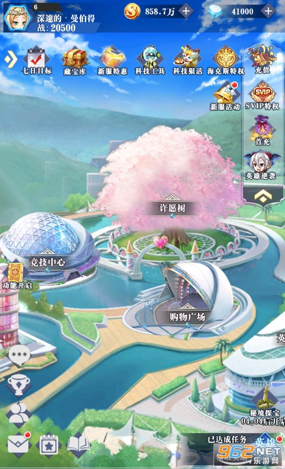 魔龙之怒GM海克斯科技 魔龙之怒GM海克斯科技