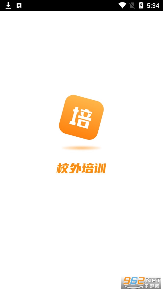 У����ѵ�����ҳ���app