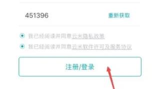 �������ܼҾ�app