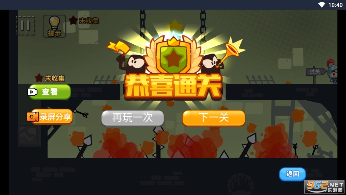 �Ⱦ�С�����ƽ��v1.0�����ͼ7
