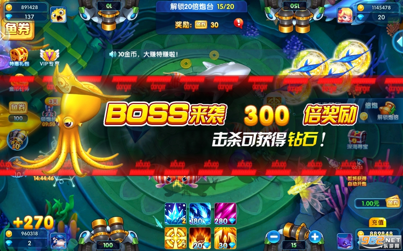 ����������Ϸ���Ĵ���v5.10.10��ͼ1