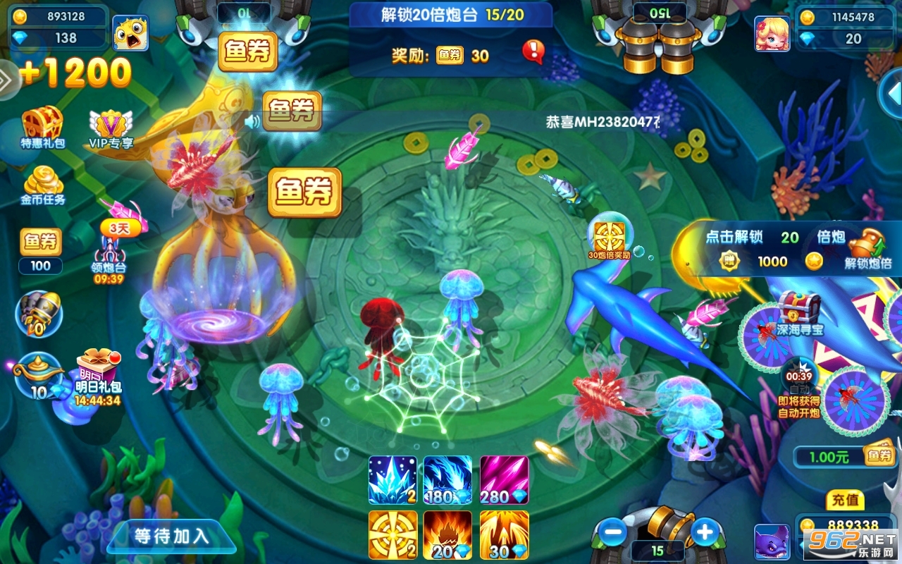 ����������Ϸ���Ĵ���v5.10.10��ͼ4