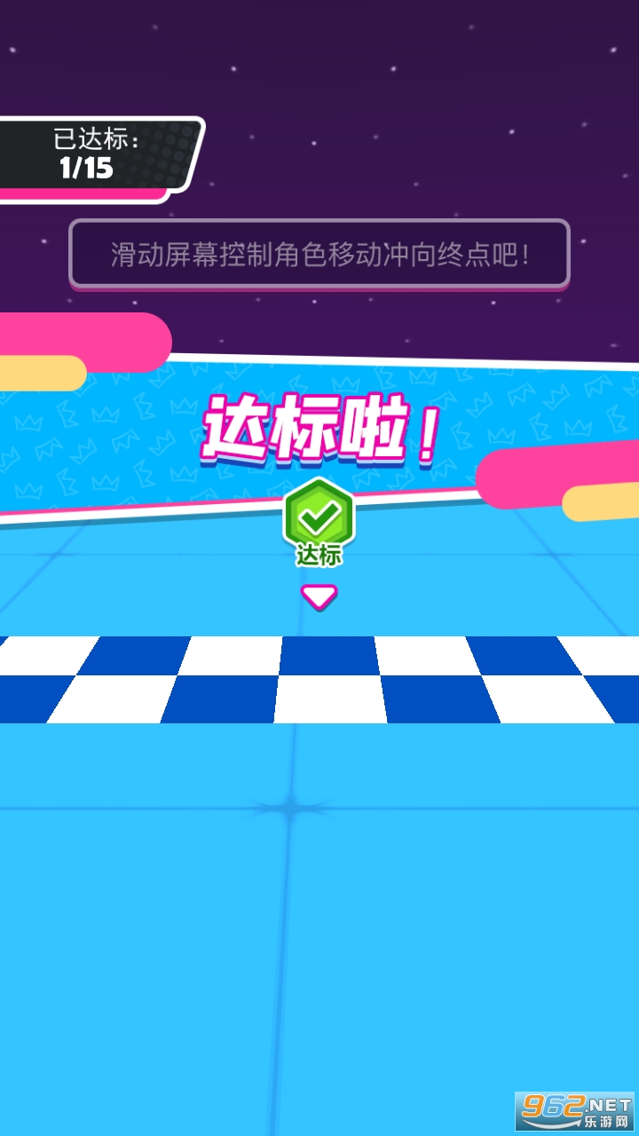 �Ƕ��˳������°汾��ͼ0