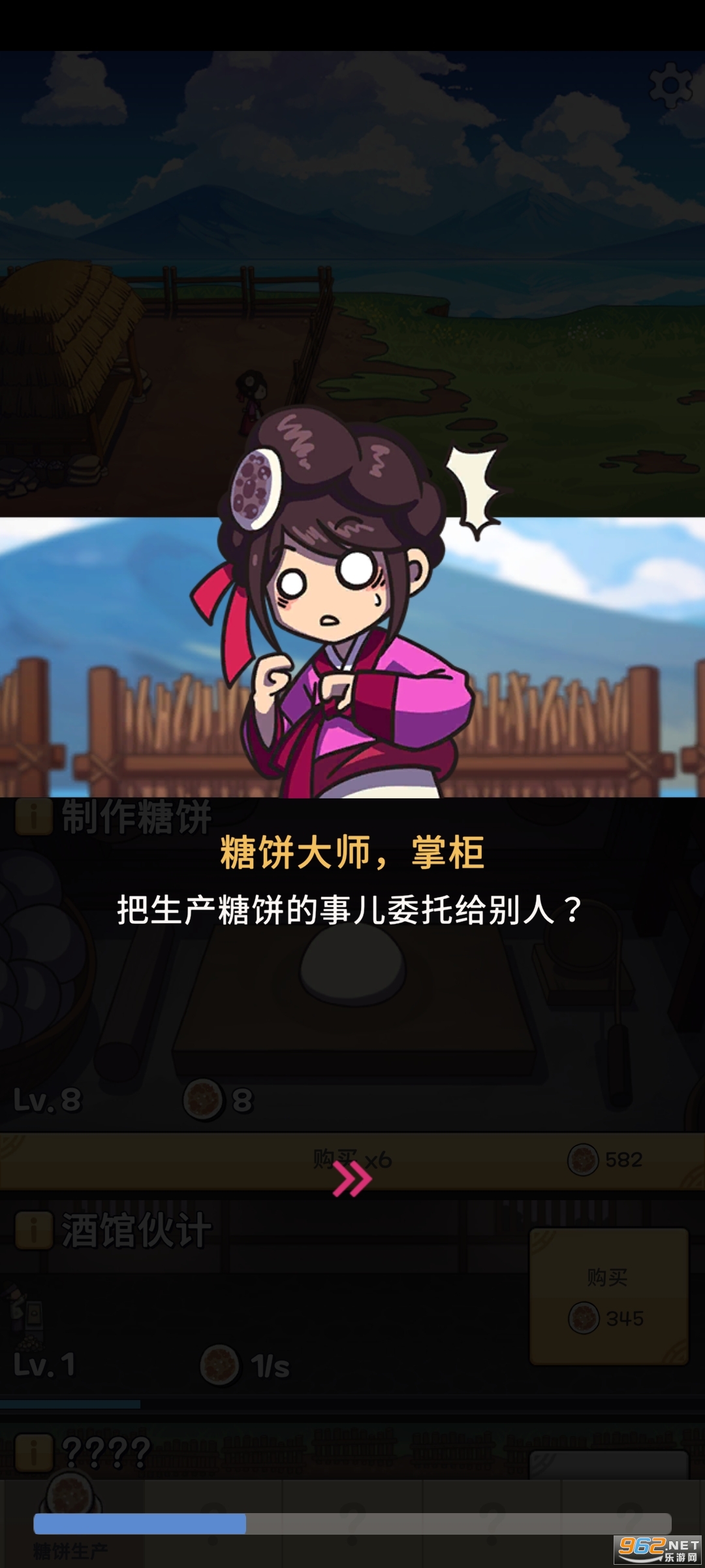 �����������ƽ���ͼ1