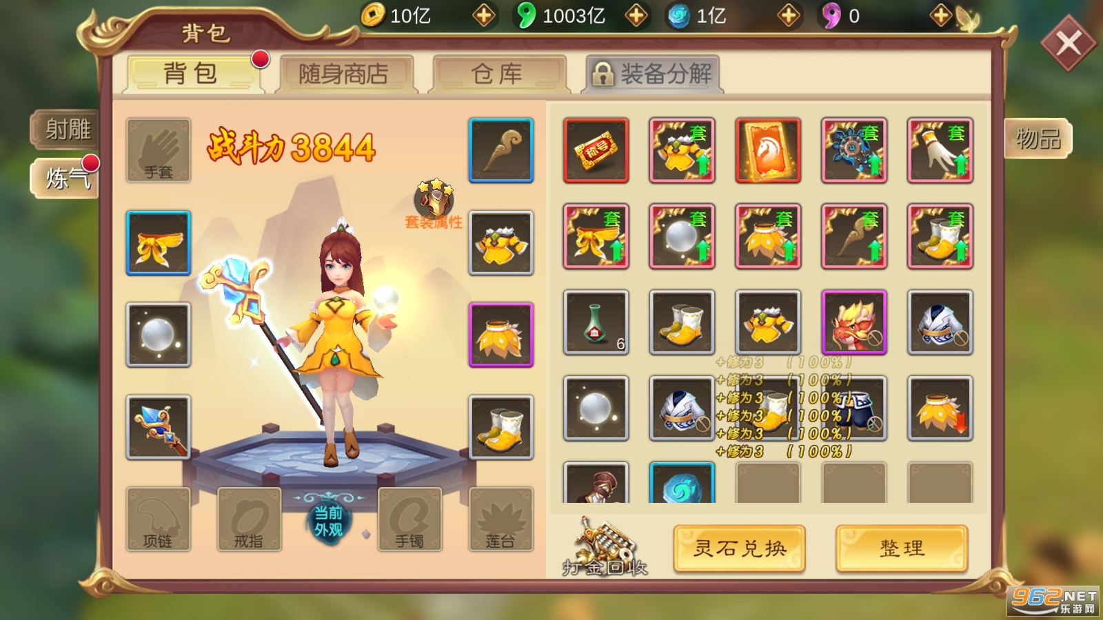 ��������GM����ֽ���ͼ1