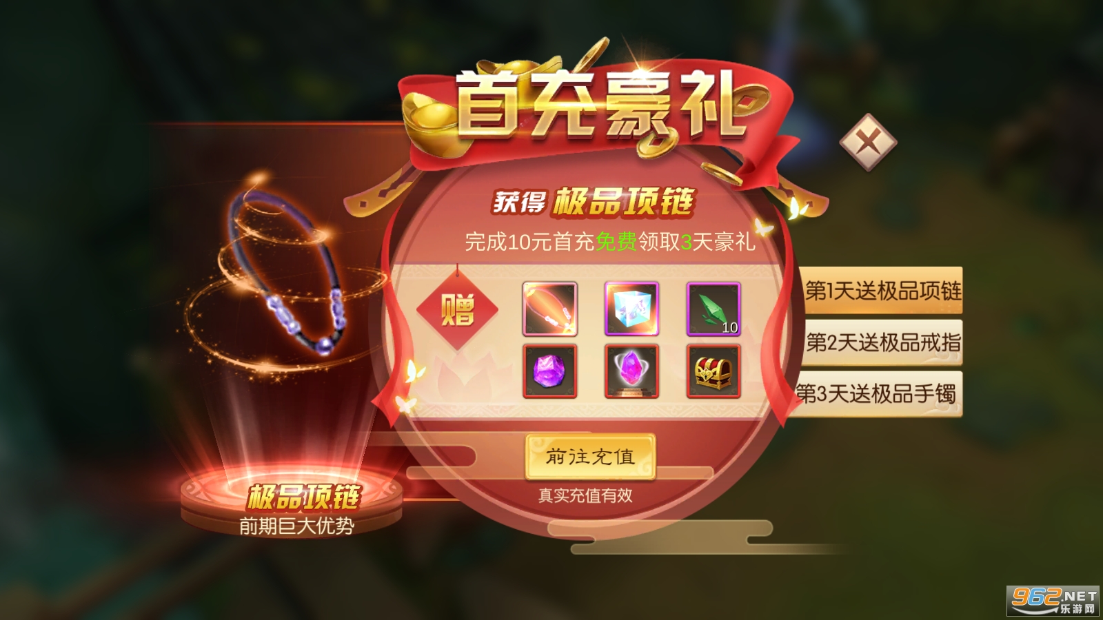 ��������GM����ֽ���ͼ2