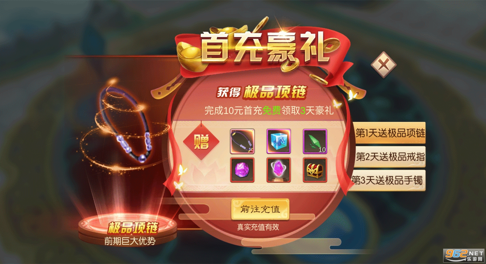 ��������GM����ֽ���ͼ0