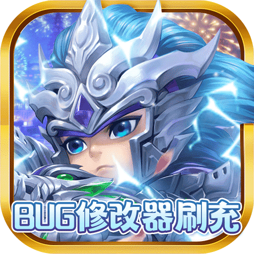 ����ҲBUG�޸���ˢ��