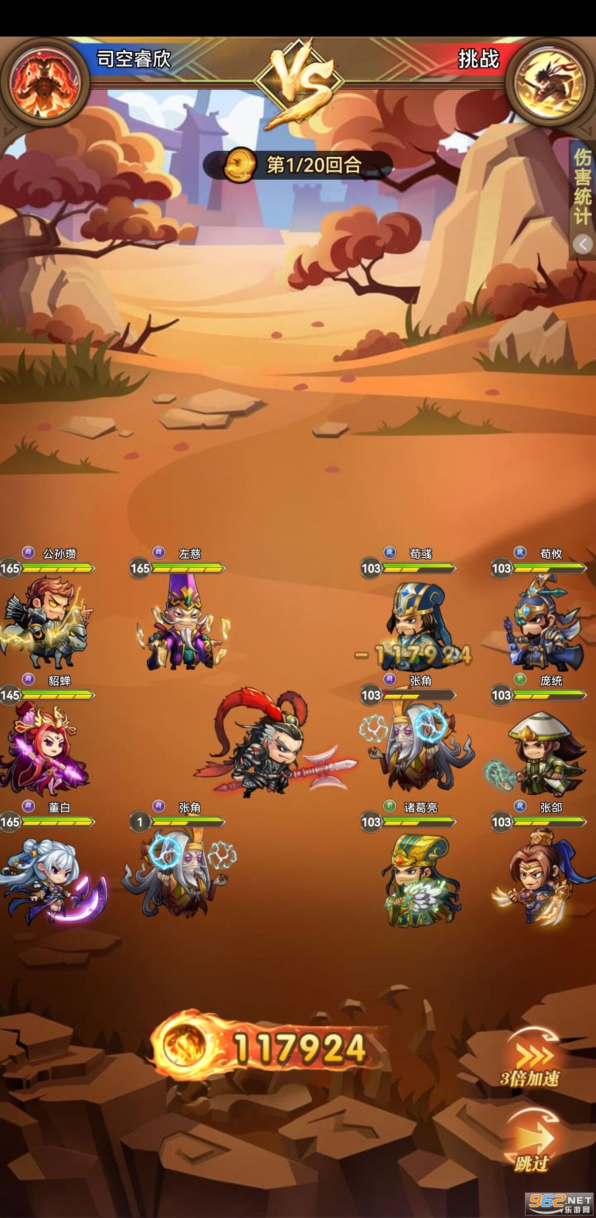 ����ҲBUG�޸���ˢ��v1.0���°��ͼ3