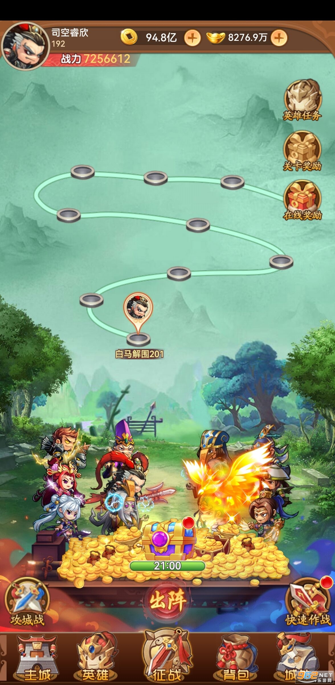 ����ҲBUG�޸���ˢ��v1.0���°��ͼ2